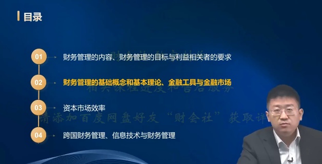 2026ע����ʦ,�ƹ�,Weibo,������,��A