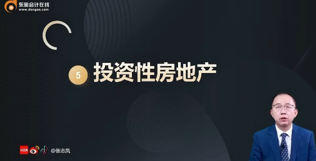 2026ע����ʦ,���,��־��,ϰ���,��A