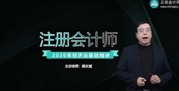 2026ע����ʦ,����,������,������,��H