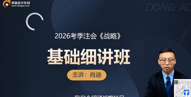 2026ע����ʦ,ս��,Ф��,������,��A