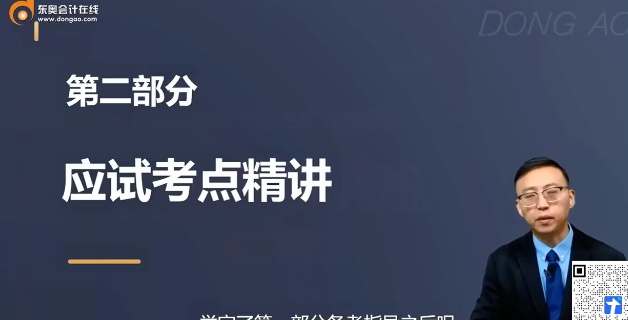 2026ע����ʦ,ս��,Ф��,������,��A