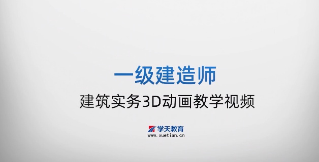 2026һ������ʦ,����,ϵͳ,3D������,ѧT