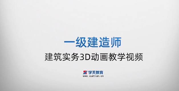 2026һ������ʦ,����,ϵͳ,3D������,ѧT