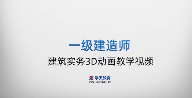 2026һ������ʦ,����,ϵͳ,3D������,ѧT