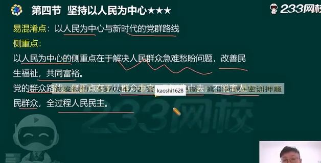2026������繤,����,������,��ѵ��,233