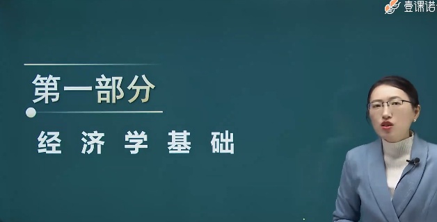 2026�м�����ʦ,����,����,������,Ҽ��ŵ��