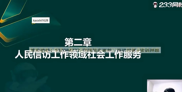 2026������繤,ʵ��,����,��ѵ��,233