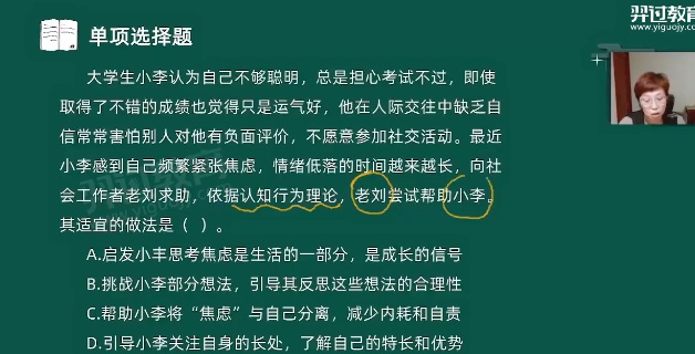 2026���м��繤,����,����,ģ����,�������