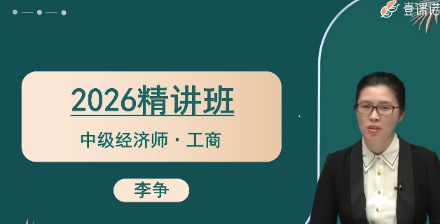 2026�м�����ʦ,����,����,������,Ҽ��ŵ��