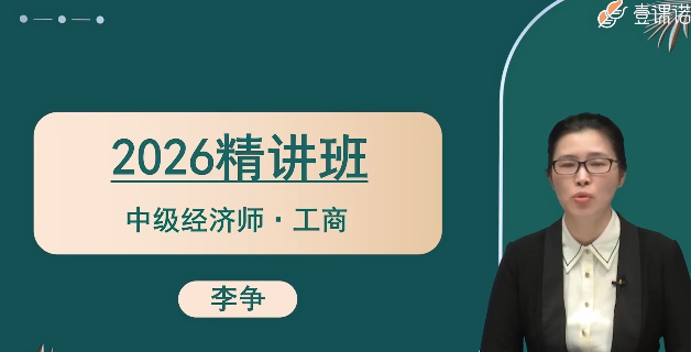 2026�м�����ʦ,����,����,������,Ҽ��ŵ��