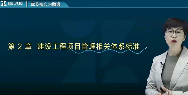 2026һ������ʦ,����,����,ϰ���,֤���˾�