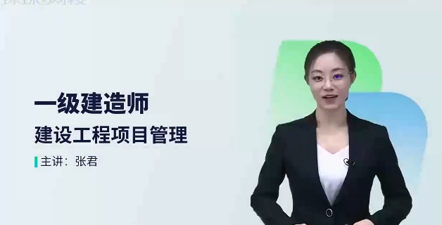 2026һ������ʦ,����,�ž�,��ս��,H��