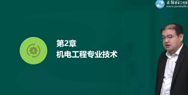 2026һ������ʦ,����,���ʽ�,ϰ���,��������