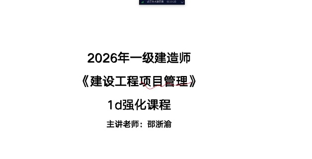 2026һ������ʦ,����,������,������,��˼ά