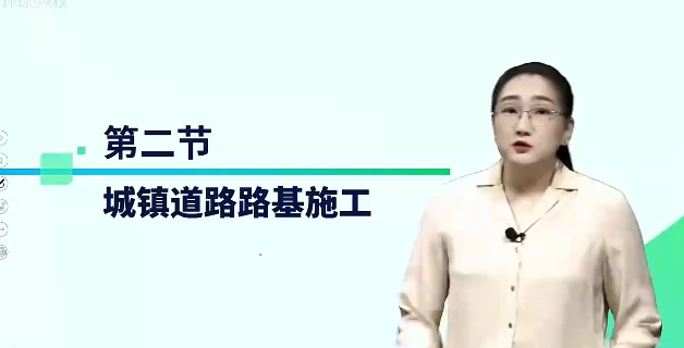 2026һ������ʦ,����,��Ө,��ս��,H��