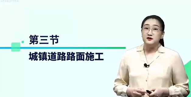 2026һ������ʦ,����,��Ө,��ս��,H��