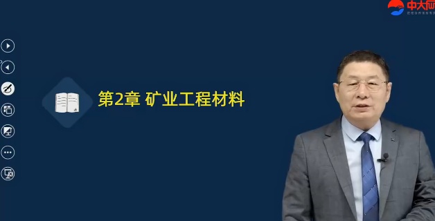 2026һ������ʦ,��ҵ,��ʿ��,ǿ����,�д�