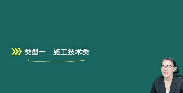2026һ������ʦ,ˮ��,������,��̰�,��˼ά