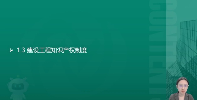 2026һ������ʦ,����,������,ĸ���,��L