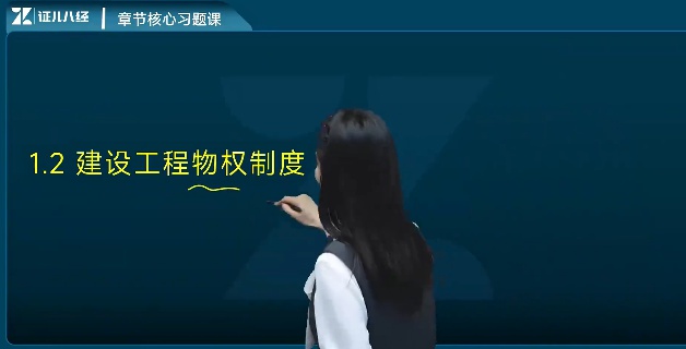2026һ������ʦ,����,����Ƽ,ϰ���,֤���˾�