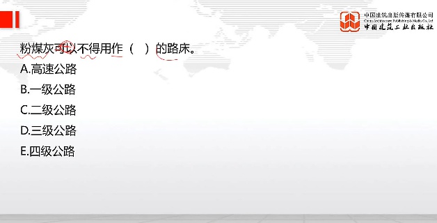 2026һ������ʦ,��·,�����,��ְ�,��������
