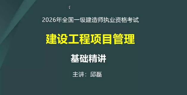 2026һ������ʦ,����,����,������,������ѵ