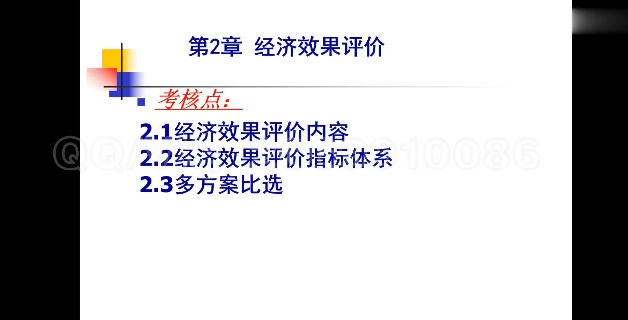 2026һ������ʦ,����,�ƽ���,���ڰ�,������ѵ