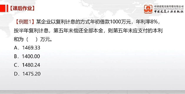 2026һ������ʦ,����,��Ө��,��ְ�,��������