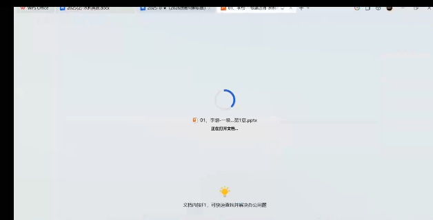 2026һ������ʦ,ˮ��,����,���ڰ�,������ѵ