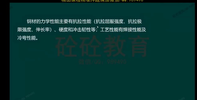 2026һ������ʦ,ˮ��,����ǿ,���ڰ�,������ѵ