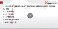 2026һ������ʦ-��·-����-��ְ�-������������26��������Ƶ+���塿