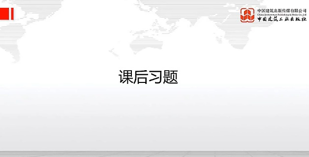 2026һ������ʦ,��·,����,��ְ�,��������
