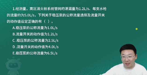 2026��������ʦ,����,ǧ��ʦ,ϰ���,��L