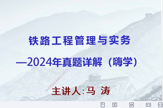 2026һ������ʦ,��·,��У���������������,�ĵ���,��X���ĵ����ϡ�