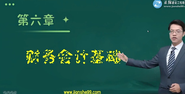 2026һ������ʦ,����,�ｭ,ϰ���,��������