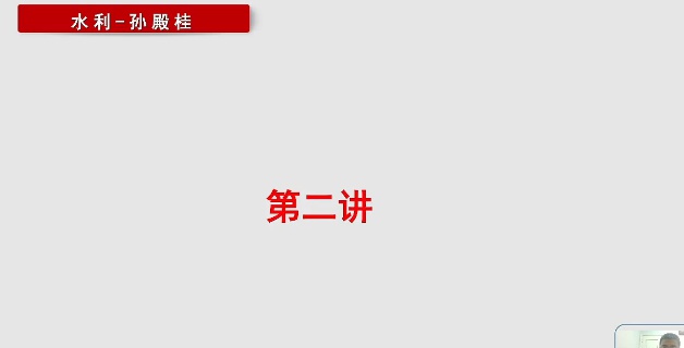 2026һ������ʦ,ˮ��,����,�����,�п�