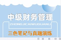 2026�м����ʦ-����-�����ɫ�ʼ�����������-�ĵ���-֮�˿��á��ĵ����ϡ�