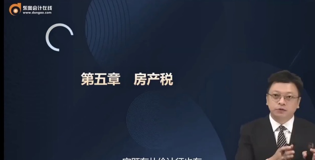 2026ע��˰��ʦ,˰��,��Ȫ��,������,��A