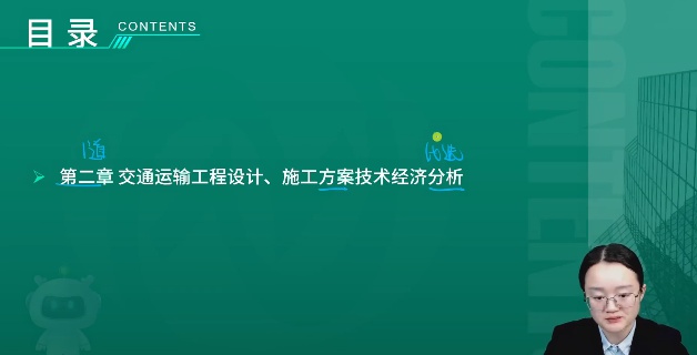 2026һ�����ʦ,��ͨ,����ʦ,����ĸ���,��L