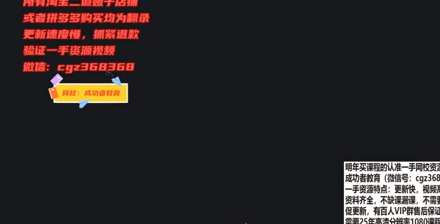 2025��������ʦ,����,Զ��,������,Сע����