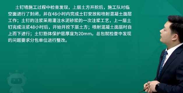 2026һ������ʦ,����,���ּ�,��ͨ��,��L