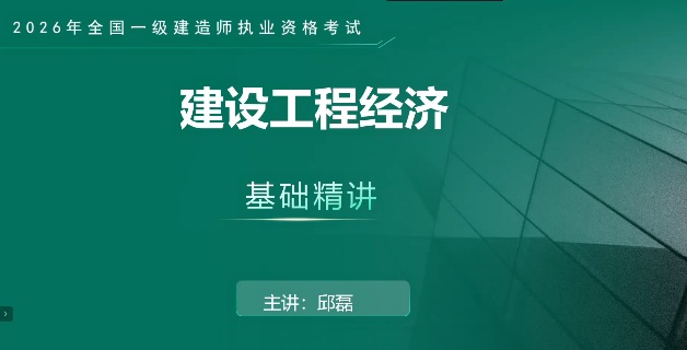 2026һ������ʦ,����,����,������,������ѵ