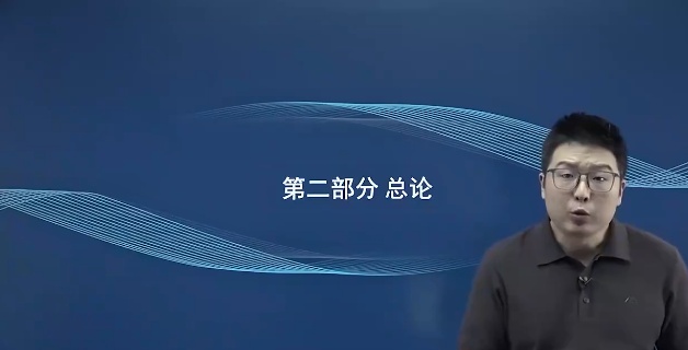2026ע����ʦ,���,�߽���,ǿ����,֮�˿���