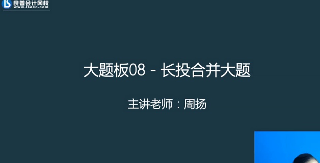 2026ע����ʦ,���,����,ϰ���,������У