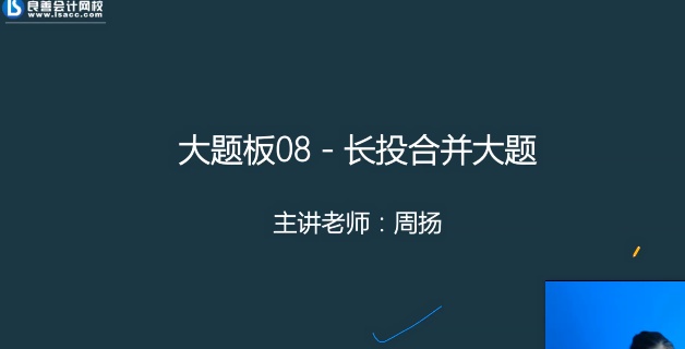 2026ע����ʦ,���,����,ϰ���,������У