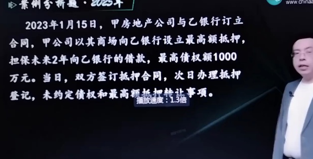 2026ע����ʦ,����,������,ϰ���,��H