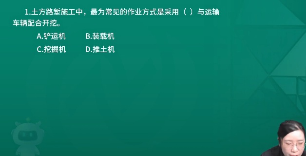 2026һ������ʦ,��·,����ʦ,��ˢ��,��L