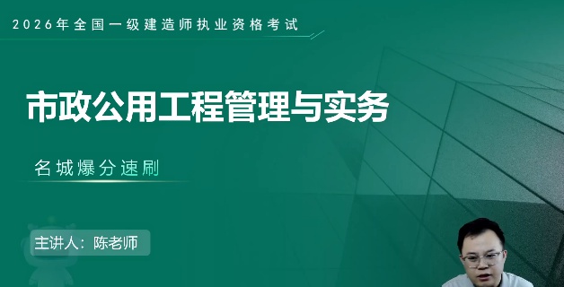 2026һ������ʦ,����,����ʦ,��ˢ��,��L