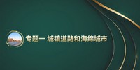 2026һ������ʦ-����-����-��̰�-Q���ɣ���43��������Ƶ+���塿