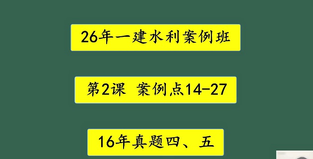 2026һ������ʦ,ˮ��,ˮ��,��̰�,����